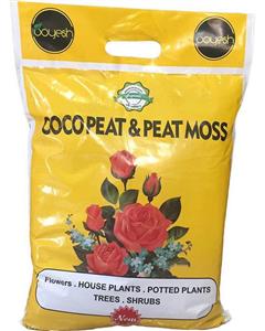 بستر کشت کوکوپیت و پیت ماس مخصوص گلدان های خانگی