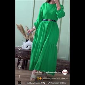 لباس شیک پوش