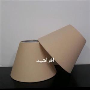 شید آباژور مخروطی قطر  20