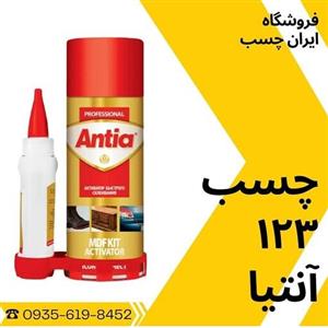 چسب 123 آنتیا 400 میل