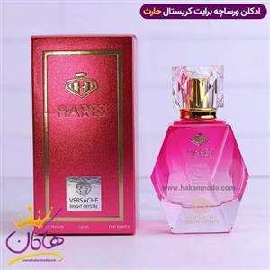 ادکلن ورساچه برایت کریستال حارث 100 میل