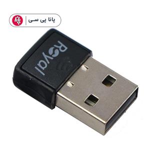 دانگل وای فای ROYAL RW-128