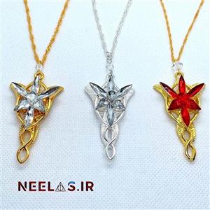 گردنبند ایون استار در ارباب حلقه ها کد 1123