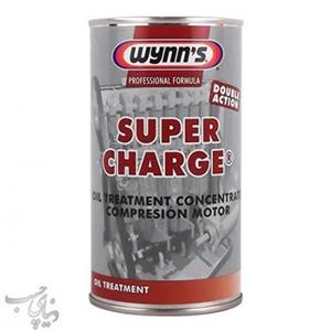 مکمل چند کاره روغن موتور وینز Wynn s Super Charge 