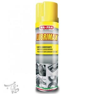 اسپری روان کننده بلبرینگ و چرخ دنده مفرا MAFRA Lubrimax for Chains and Gears