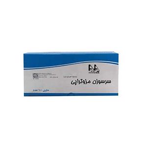 سرسوزن مزوتراپی آوا گیج 31 طول 4 میلیمتر