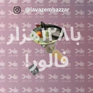 پمپ بنزین مناسب پراید 132