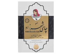 چای عطری شهرزاد خارجه 500 گرمی 