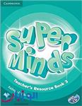 Super Minds 3 Teacher’s book (کتاب معلم)