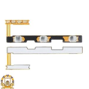 فلت پاور و ولوم گوشی شیائومی Xiaomi Redmi A1 Plus