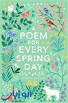 کتاب A Poem for Every Spring Day