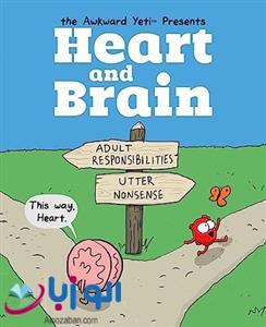 کتاب Heart and Brain