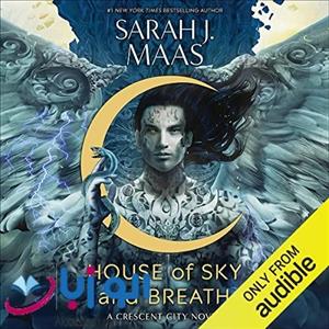 کتاب House of Sky and Breath