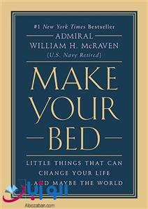 کتاب Make Your Bed