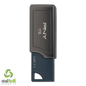 فلش مموری پی ان وای  PRO Elite V2 USB3.2 1TB