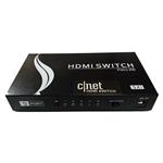 سوئیچ HDMI سی نت (5 به 1)