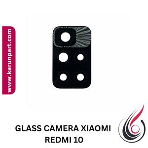 شیشه لنز دوربین گوشی شیائومی Xiaomi Redmi 10