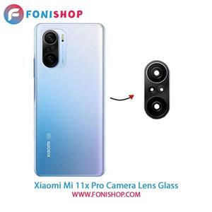 شیشه لنز دوربین گوشی شیائومی Xiaomi Mi 11X Pro