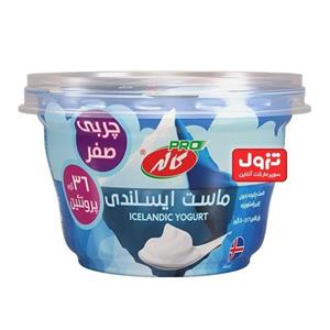 ماست ایسلندی کاله مقدار 400 گرم