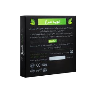 ادویه مرغ آنید  - 90 گرم