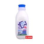 شیر پر چرب پاژن 1 لیتری
