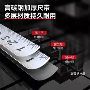 متر 5 متری دلی مدل DL270525G