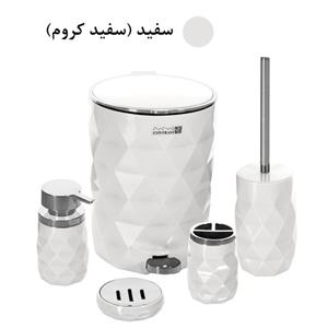 ست سرویس بهداشتی 5 پارچه کنتراست مدل آناناس کد 5900-CH