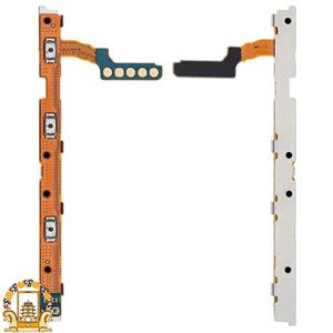 فلت پاور و ولوم گوشی سامسونگ Samsung Galaxy A54