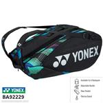 کیف بدمینتون یونکس Yonex Pro Racket Bag 92229