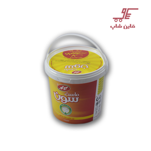 ماست سون کاله – 1500 گرم Kalleh Seven Yoghurt 1500gr