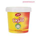 Kalleh Seven Yoghurt 1500gr