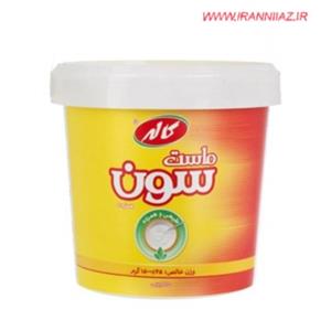 ماست سون کاله – 1500 گرم Kalleh Seven Yoghurt 1500gr