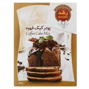 پودر کیک قهوه فوری رشد 500 گرمی  Roshd Coffee Cake Mix Powder 500gr