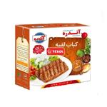 کباب لقمه آندره 70 % گوشت 9 عددی