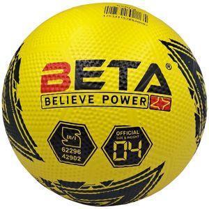 توپ فوتبال بتا مدل EFR_40