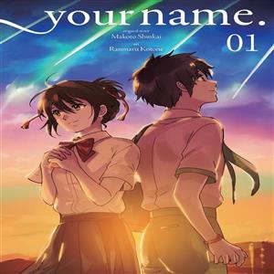 مجله your name 1 ژوئن 2017