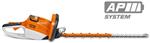 شمشاد زن شارژی اشتیل آلمان Stihl HSA 86 (45 cm) ohne Akku und Ladegerät