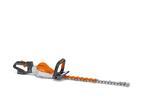 شمشاد زن شارژی اشتیل آلمان Stihl HSA 94 T (75 cm)