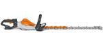 شمشاد زن شارژی اشتیل آلمان Stihl HSA 94 R (75 cm)