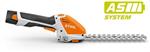 چمن زن شمشاد زن شارژی اشتیل آلمان Stihl HSA 26 (ohne Akku und Ladegerät)