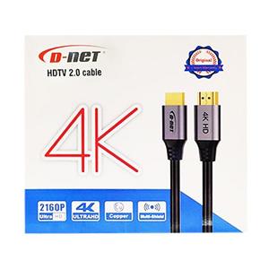 کابل hdmi 4k دی نت 15 متری