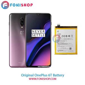 باتری وان پلاس OnePlus 6T