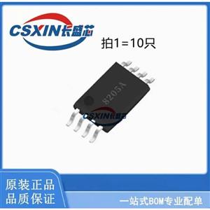 آی سی شارژ 8205A | FS8205A |CEG8205A تیپ :TSSOP8