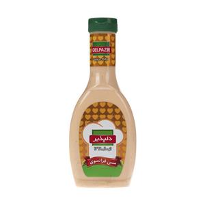 سس فرانسوی دلپذیر 450 گرم Delpazir French Sauce 450gr 