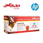 کارتریج لیزری اچ پی HP 17A دبل ایکس