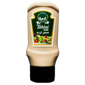 سس ارده مدل Bonjour - Tahini