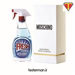 ادکلن اورجینال موسچینو فرش کوتور Moschino Fresh Couture