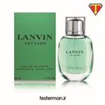 ادکلن اورجینال لانوین وتیور Lanvin Vetyver