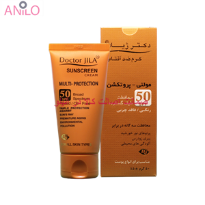 کرم ضد آفتاب رنگی مولتی-پروتکشن Spf50 دکتر ژیلا جذب سریع و بافت سبک