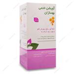 شربت آویشن ختمی AVISHAN KHATMI بهسازان 120ml